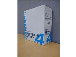 �ŋێڊp�K�[�[(�u���X�^�[ AJ)4�� 5���~20�� 8-7692-13