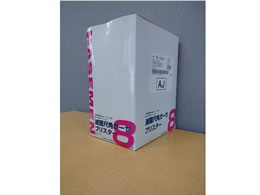 �ŋێڊp�K�[�[(�u���X�^�[ AJ)8�� 1���~100�� 8-7693-11