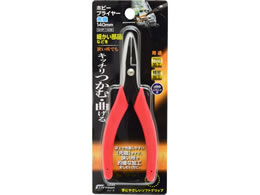 TAKAGI GISUKE �z�r�[�v���C���[��� 140mm GHP-140B