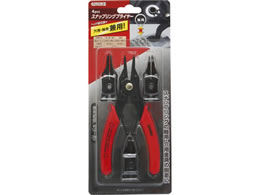 TAKAGI GISUKE 4pcs �X�i�b�v�����O�v���C���[