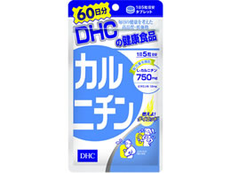 DHC カルニチン 60日分 300粒 | Forestway【通販フォレストウェイ】