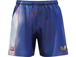 o^tC CtBAEpc 52340-177-O