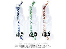 �����ݒu�p�V�ዾ�Z�b�g 24-4624-00 �g���C�[�A���O�� OM-800-11-11(3�z���Z�b�g)