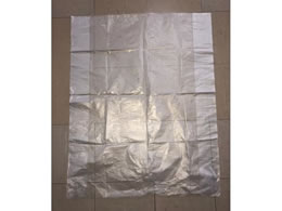 �G�X�R 800�~1500mm �^�C���ۊǑ�(SUV�p 100��) EA912AB-17