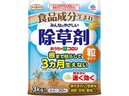 �G�X�R 3.0kg ������(����&�\�h��) EA913AC-42A
