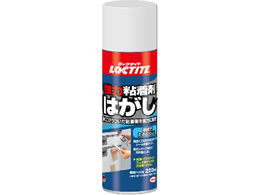 LOCTITE 220mL �S���܂͂���(���͌^) EA920BG-5