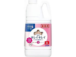 �G�X�R 2.0L ��p�A�n���h�\�[�v EA922C-32