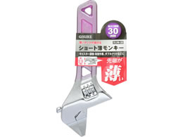 TAKAGI GISUKE �V���[�g�������L�[ 30mm SUM-30