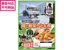 ���{�n�� �h�АH �{�ƍ��؂̂��܎� 20�ܓ�