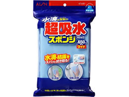 �A�C�I�� 260�~180�~35mm �z���X�|���W EA928AG-150