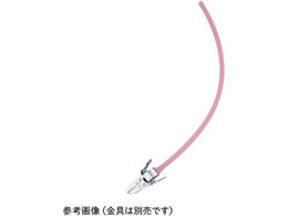 �A�Y���� �V���R���쌌�� �ւ��`���[�u(�N���A�s���N)400mm 8-819-12