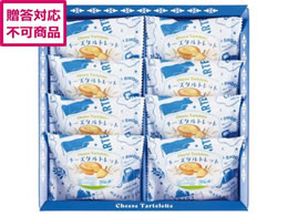 �R�����o�� �`�[�Y�^���g���b�g 8��