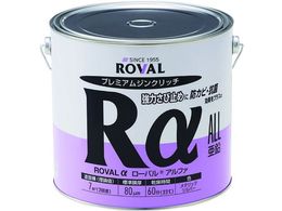 ROVAL bLh [oAt@ Vo[WNb`