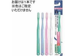 TX^[ K f^uV #166 3񒴃RpNgwbh ӂ