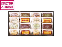 �n�[�g���[ ���Ɣ҂��A�[�����h�̃K�g�[�Z���N�V���� 16�� GS16