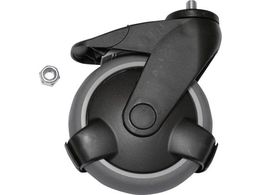 EdmoLift nht^[CZp݃Xgbp[tLX^[ 125mm