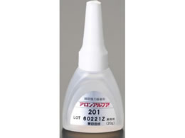 �������� 20g �A�����A���t�@(#201) EA936CA-12