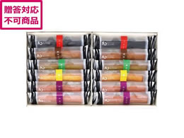 �n�[�g���[ �a�t�B�i���V�F 12�� WF2000