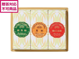 �đ����`�{�� �đ��� ������ 3�{��