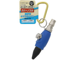 TAKAGI EARTH MAN �~�j�G�A�[�_�X�^�[ ���o�[�m�Y�� A7113A
