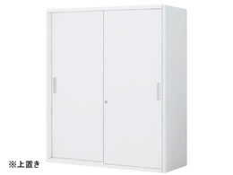 RN CxgXg[W u 2Ⴂ W900~D450~H1050