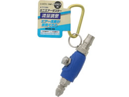 TAKAGI EARTH MAN �~�j�G�A�[�_�X�^�[ ���ʒ����m�Y�� A7112A