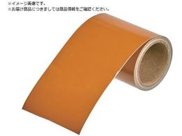 TRUSCO �z�ǎ��ʃe�[�v �� 7.5YR5 6 ���֌W 50MM��X1M RAH-505S