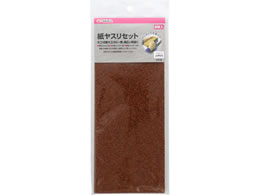 TAKAGI �����X���Z�b�g 8���� �r�� #60�~2���^���� #120�~3���^�ז� #240�~3��