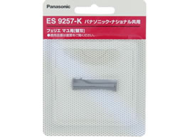 pi\jbN tFG }p ֐n  ES9257-K