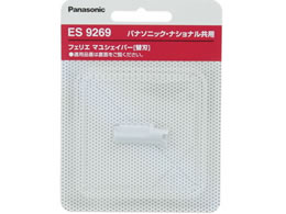 pi\jbN tFG }VF[o[ ֐n ES9269