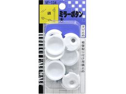 WAKI ~[{^  VF]134 VF-134