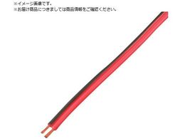 KYOWA Xs[J[R[h VFF 0.75SQ 20M   VFF 0.75SQ 20M RD BK