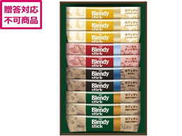 ���̑fAGF �u�����f�B�X�e�B�b�N�J�t�F�I���R���N�V���� BST-10D