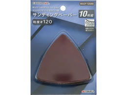 TAKAGI EARTH MAN �}���`�T���f�B���O�J�b�g�\�[�p�T���f�B���O�y�[�p�[ 10�� MSCP-120AA