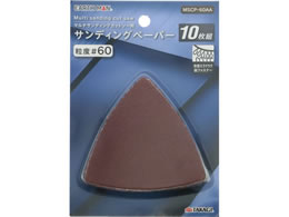 TAKAGI EARTH MAN �}���`�T���f�B���O�J�b�g�\�[�p�T���f�B���O�y�[�p�[ 10�� MSCP-60AA