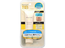 モイスト ラボ 薬用 コレクション 美白 bb クリーム