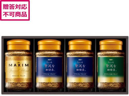 ���̑fAGF �v���~�A���C���X�^���g�R�[�q�[�M�t�g ZIC-35D