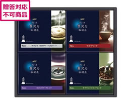 ���̑fAGF ��������ґ������X �h���b�v�R�[�q�[�M�t�g ZD-20D