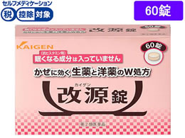 )JCQt@[}  60