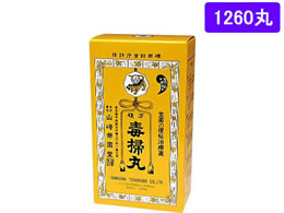 薬)山崎帝国堂 複方毒掃丸 1260丸【第2類医薬品】 | Forestway【通販