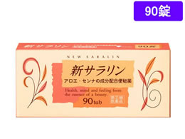 薬)大塚製薬 新サラリン 90錠【指定第2類医薬品】 | Forestway【通販