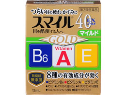 )CI X}C40EX S[h}Ch 13mL