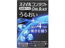 )CI X}CR^NgN[ubN 12ml