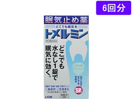 薬 ライオン トメルミン 6回分 第3類医薬品 Forestway 通販フォレストウェイ