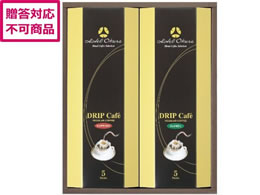 �O�쉮���� �I���W�i���h���b�v����Z�b�g MHO-BZ