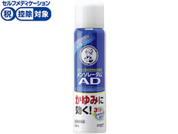 )[g \[^ ADXv[ 100ml