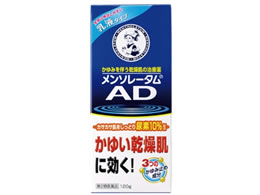 薬 ロート製薬 メンソレータム Ad乳液 1g 第2類医薬品 Forestway 通販フォレストウェイ