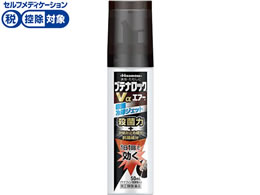 )v ueibNVGA[ 50ml