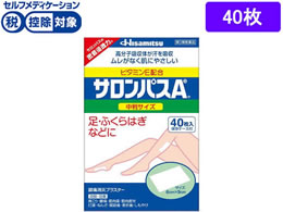 薬 久光製薬 サロンパス Ae 中判 40枚 第3類医薬品 Forestway 通販フォレストウェイ