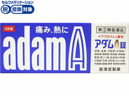 )ci A_A 48